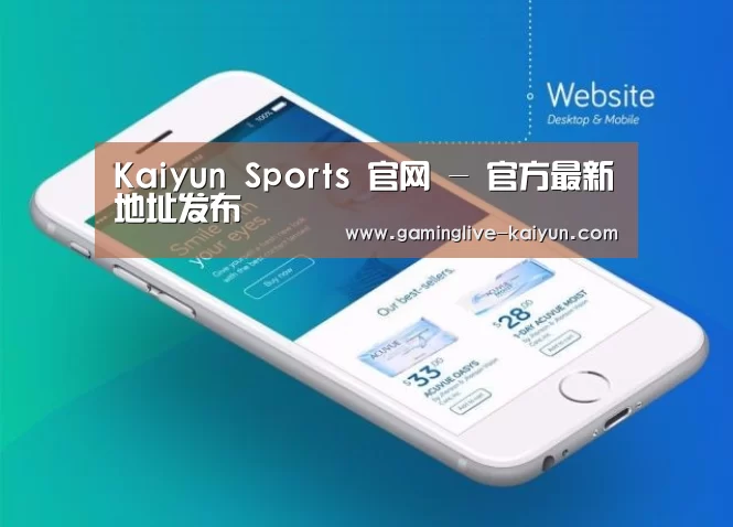 产品名称二