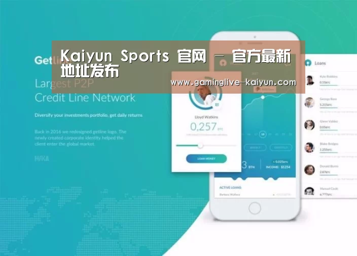 产品名称四