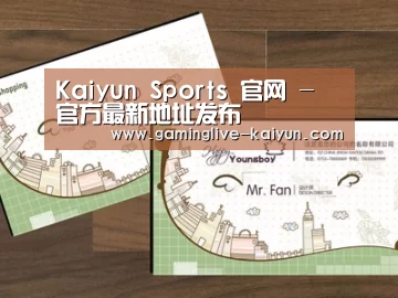 项目名称六