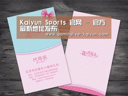 产品名称四