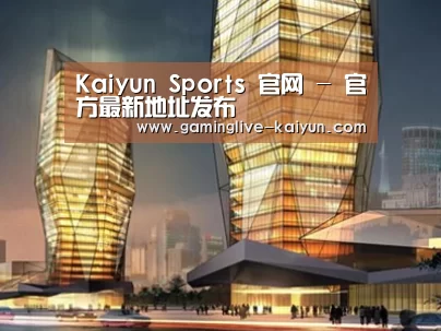 案例展示三