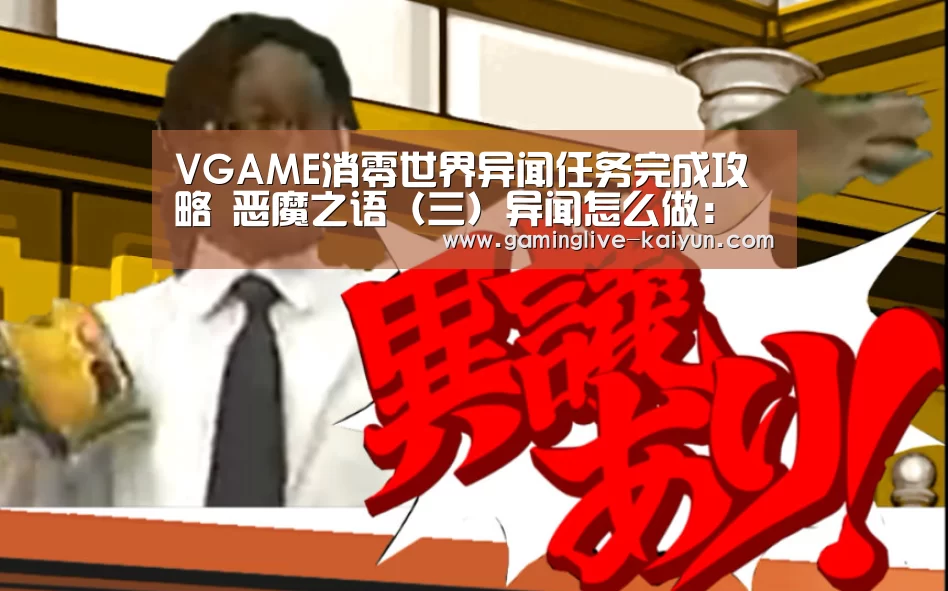 开云登录