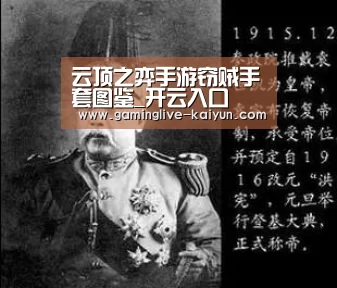 云顶之弈手游窃贼手套图鉴_开云入口(图1) 开云入口